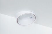 Расширитель OB для LED Metris V12, отделка отделка белая