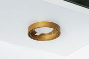 Расширитель SP для LED Metris V12, отделка бронза